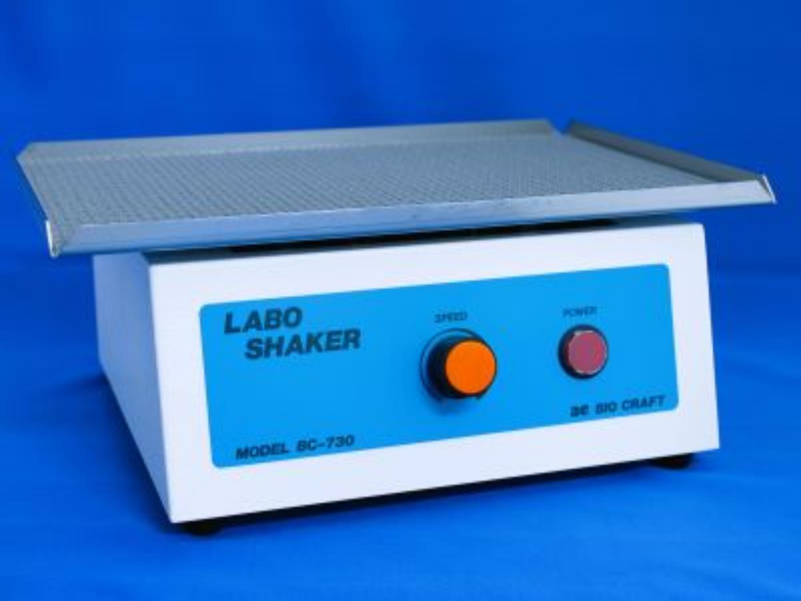 ラボシェーカー（レシプロ）