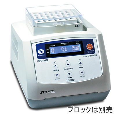 PowerBLOCK