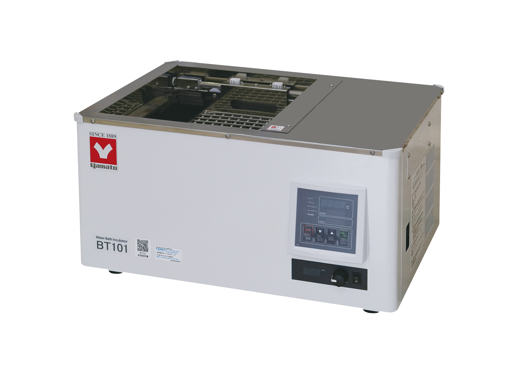ｼｪｲｷﾝｸﾞｲﾝｷｭﾍﾞｰﾀBT101
