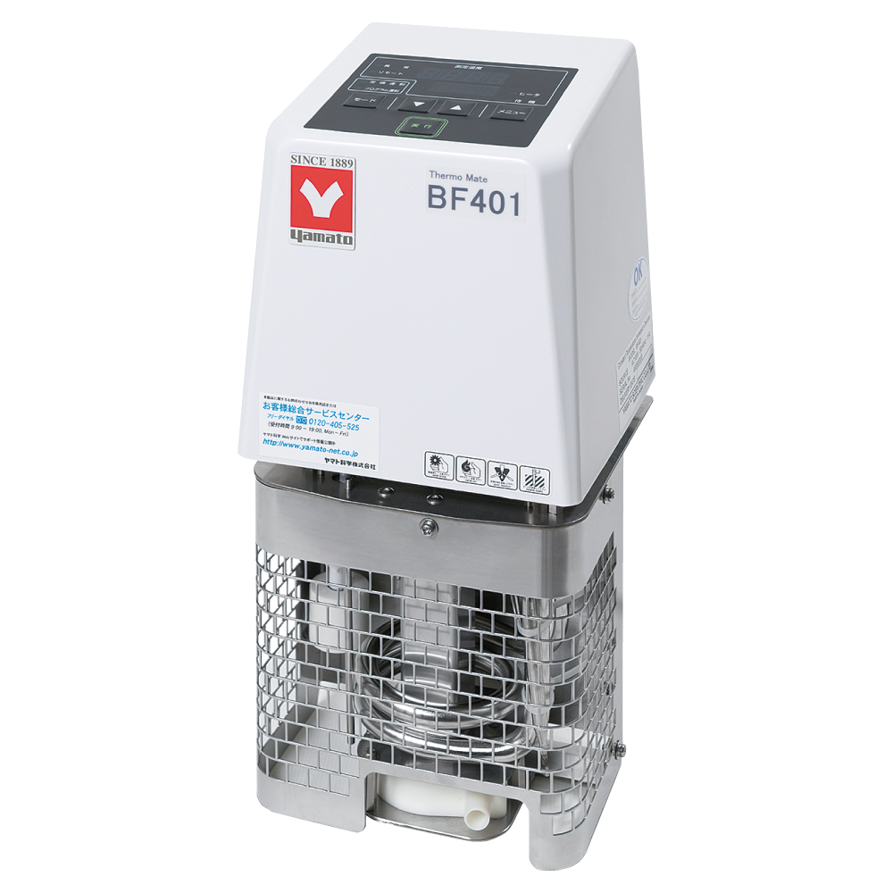 ｻｰﾓﾒｲﾄBF401