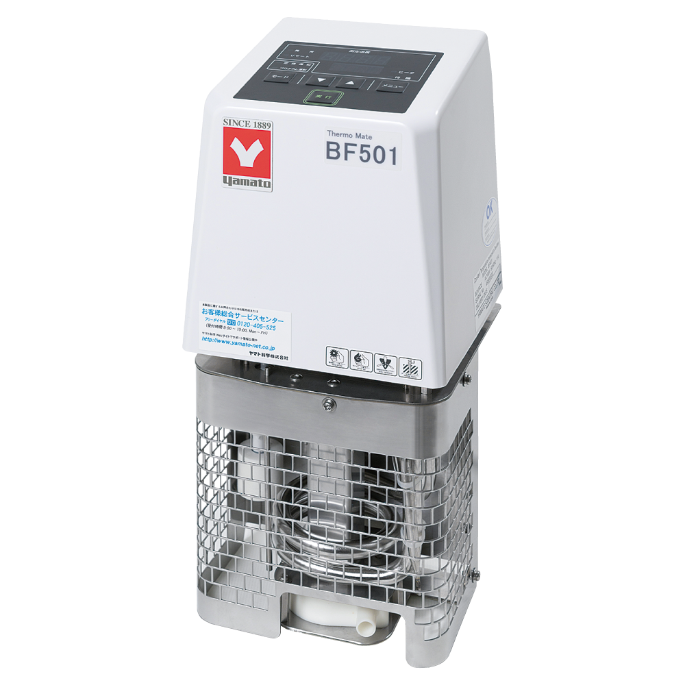 ｻｰﾓﾒｲﾄBF501