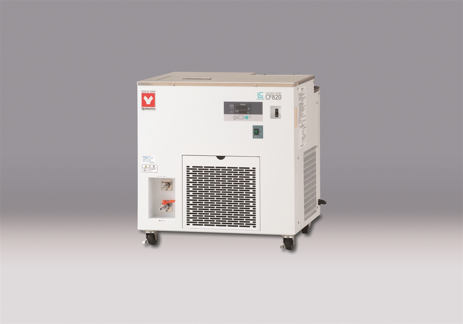 ﾗﾎﾞｷｭｰﾌﾞ低床型冷却水循環装置CF820